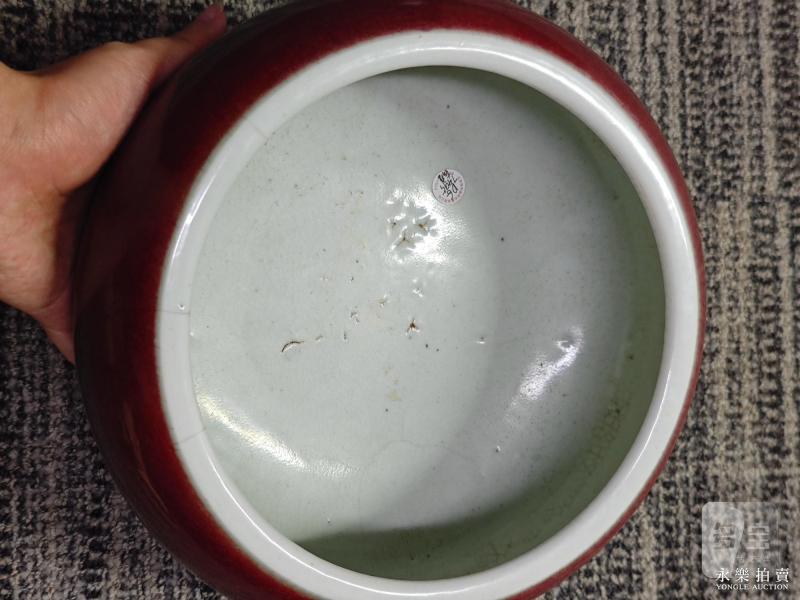 清康熙 仿宣窑宝石红釉钵式三足炉 - 图7
